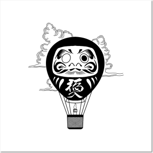 Daruma flying high. Posters and Art